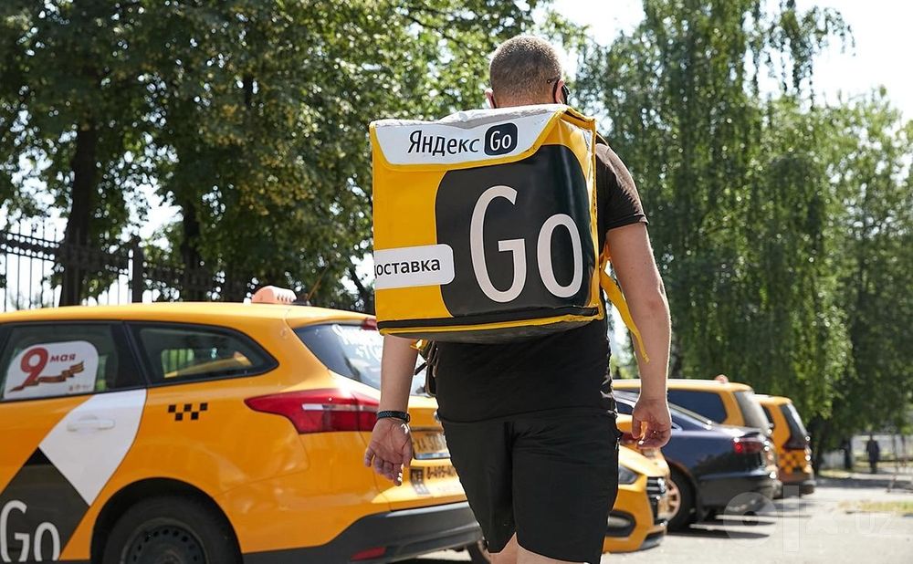Яндекс доставка сумка, Yandex dostavka sumka