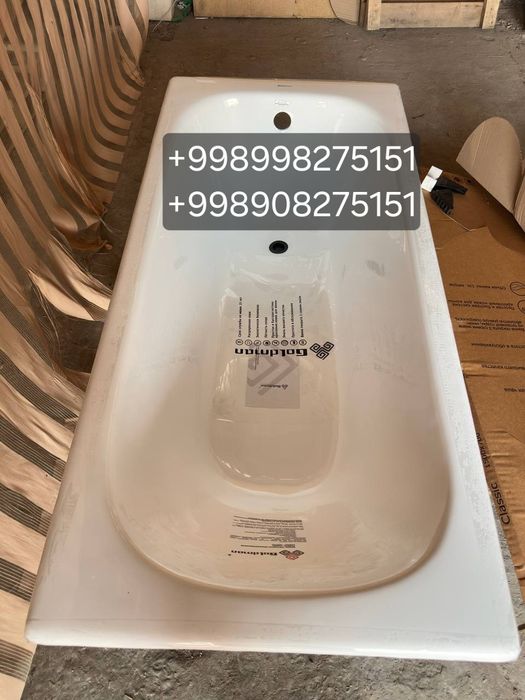 Ванна чугунная GOLDMAN