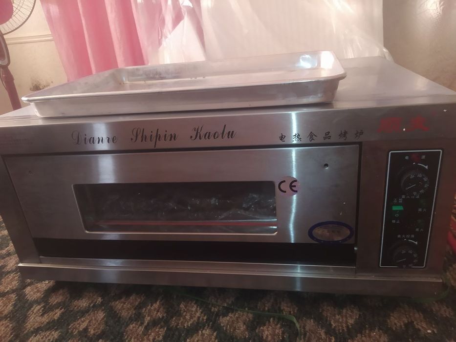 Очень хорошее состояние почти новый