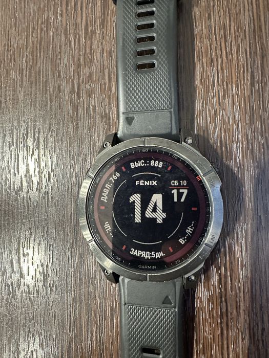 Garmin Fenix 7 47мм
