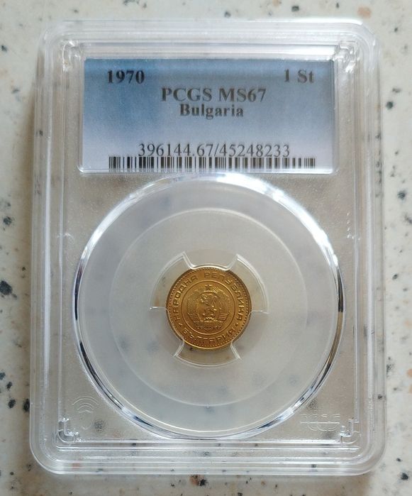 Сертифицирани монети NGC и  PCGS