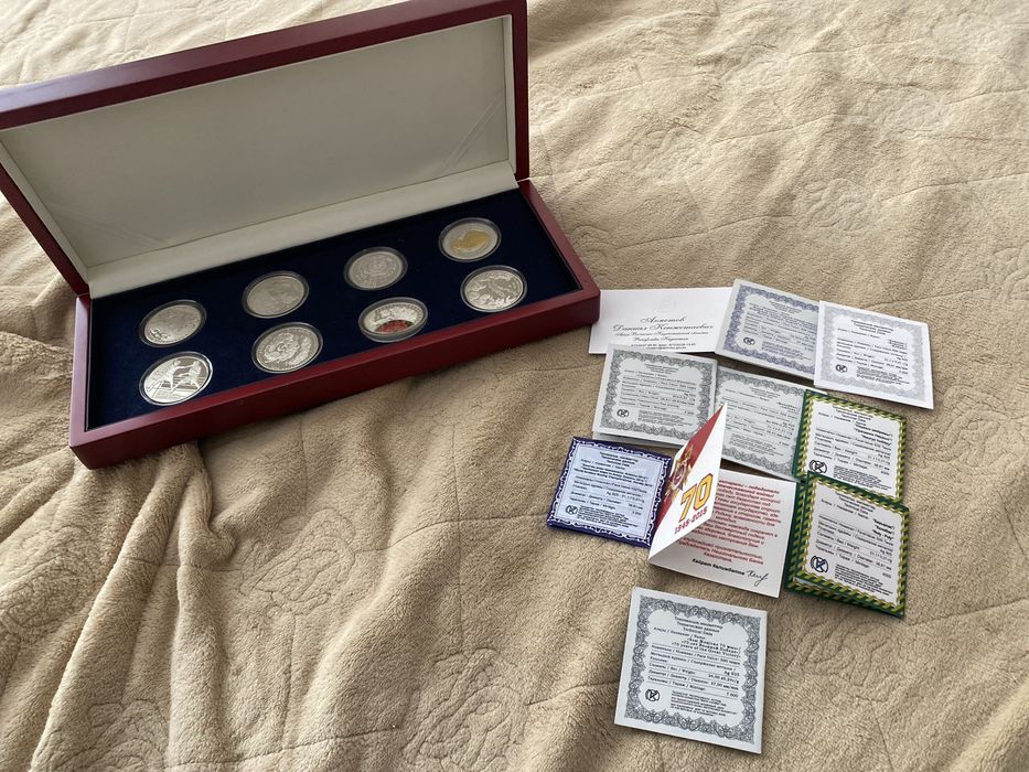 Монеты Национального банка РК.