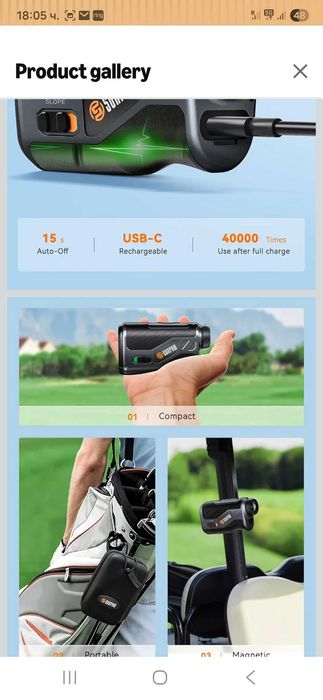 SUNPOW Golf Rangefinder with Slope, 1200 Yards