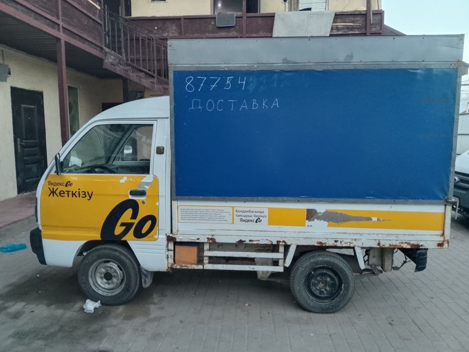 Дамас лабо жалға беріледі