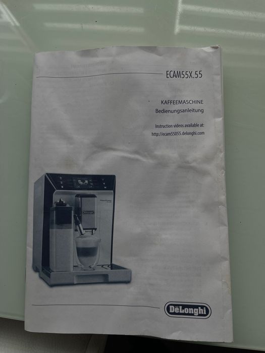 Кафемашина Delonghi Primadonna Class