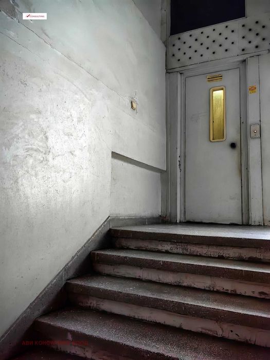 Продава се Едностаен апартамент в София, Бъкстон - 45 кв.м за 1689 €/кв.м - Снимка #1