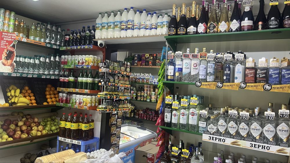 Продается продуктовый магазин