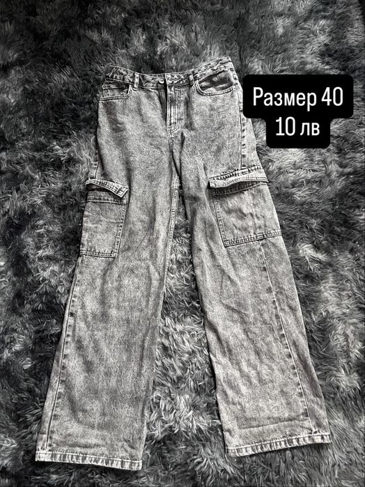 Дамски дрехи долнища