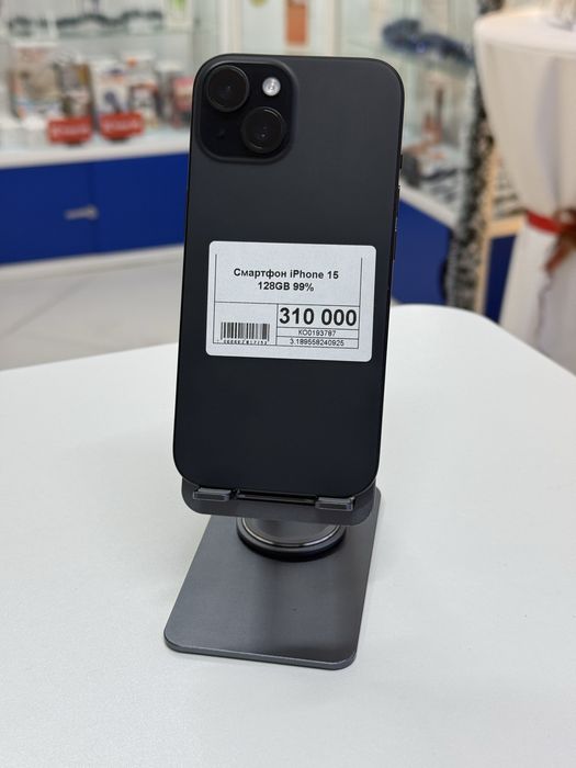 Iphone 15,Айфон 15,Рассрочка,Апорт Маркет