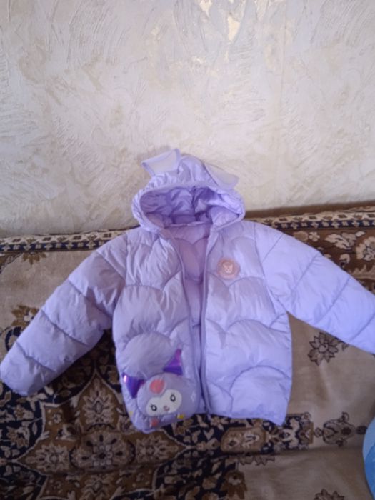 Детский мир. Одежда.