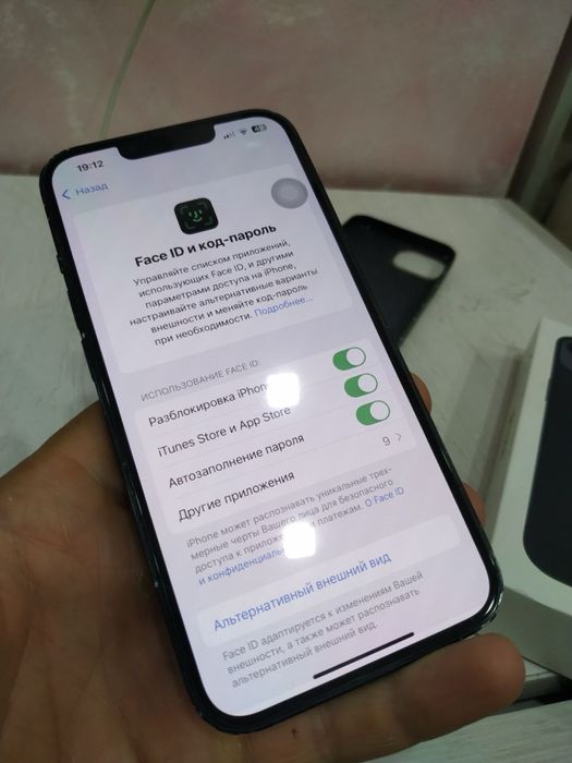 iphone 13/128 kor dok