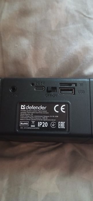Продам блитус колонку defender