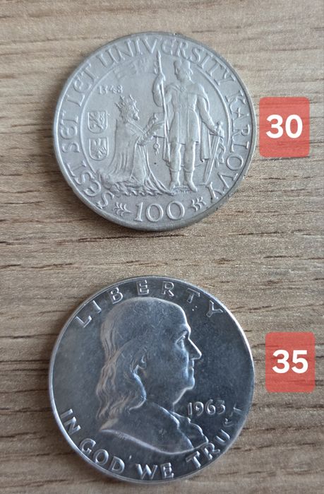 Сребърни монети...
