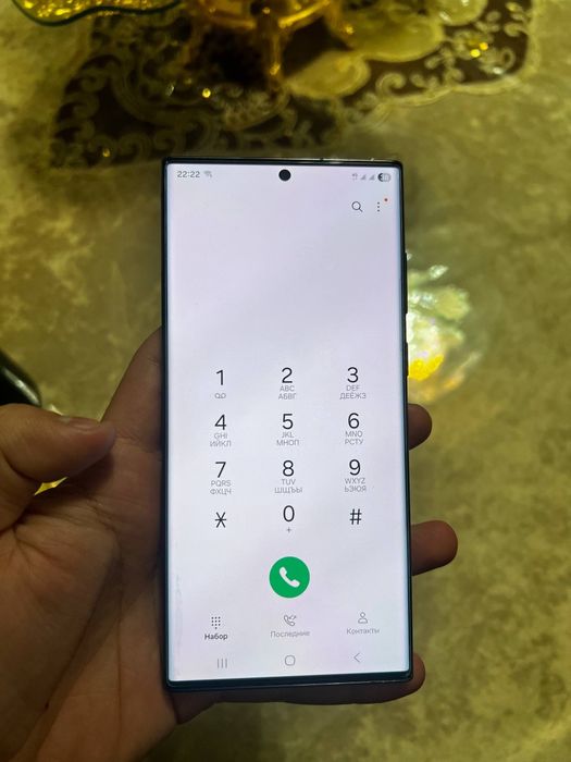 Samsung s 22 ultra 2 sim