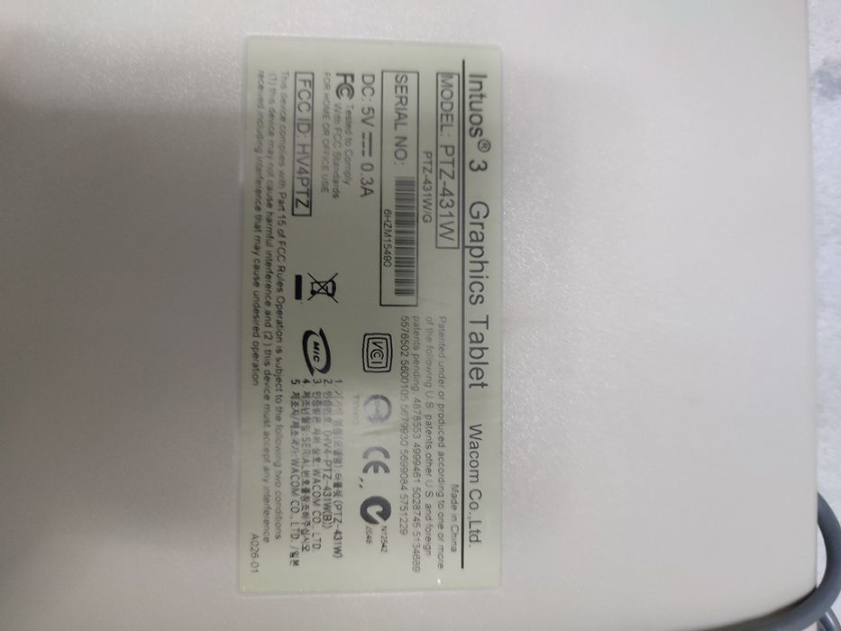 Tabletă grafică Wacom intuos ptz 431w