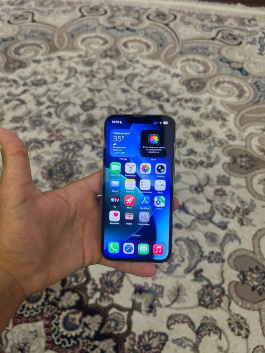 Iphone 13 Pro ideal