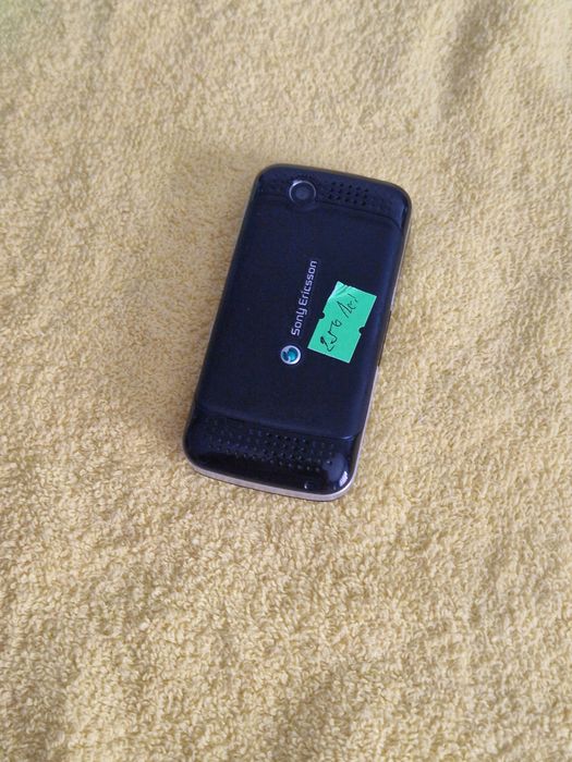 Cel msi frumos telefon Sony Ericsson perfect șină