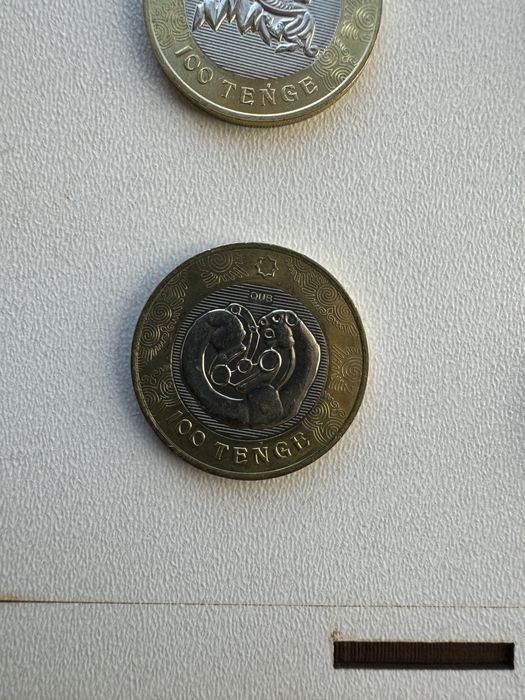 Юбилейные монеты 100 тенге