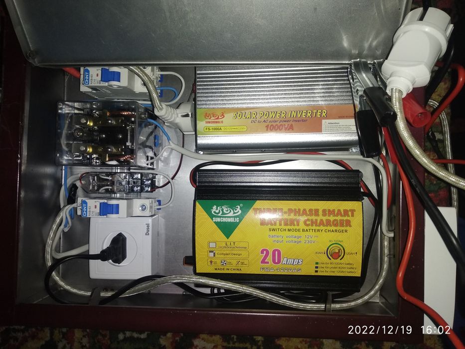 Юпс инвертор автоматически