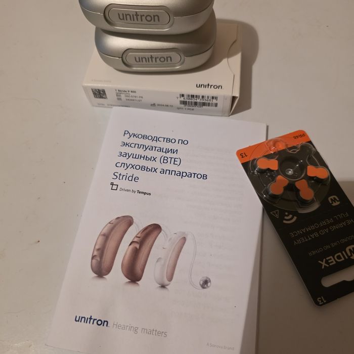 Слуховые аппараты на оба уха,Канада