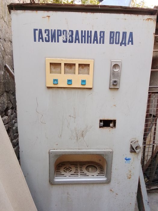 Срочно, Старый аппарат газводы, не рабочий, цена 350000,торг