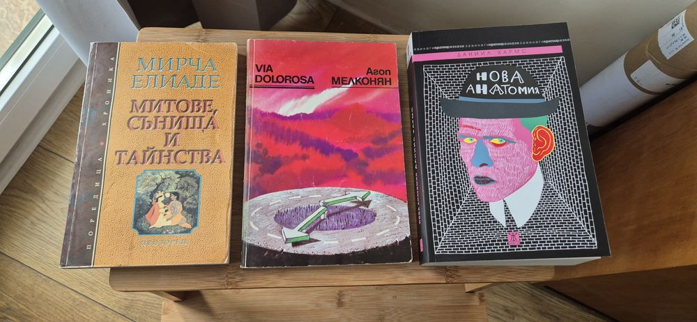 Илион, Олимп, Слейд Хаус и други книжки