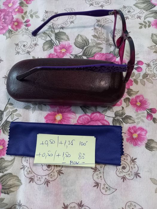 Vând Ochelarii de Vedere cu Dioptrii Heliomate și Antireflex