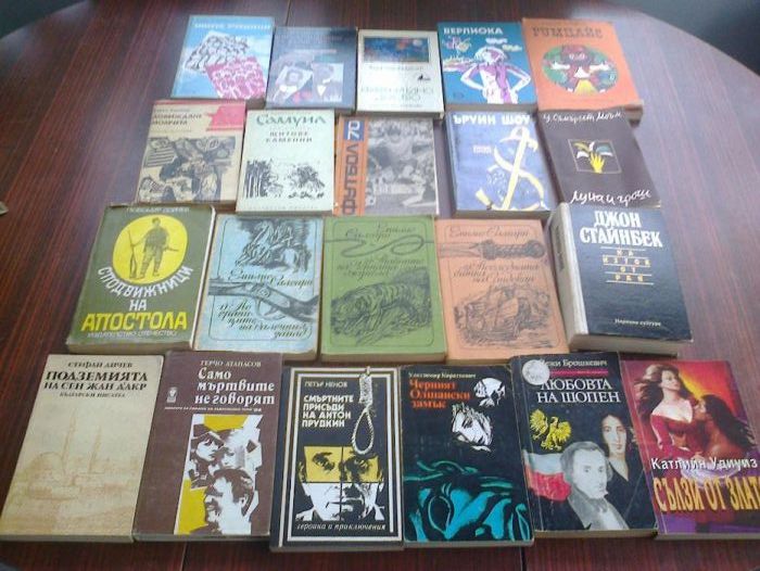 Продавам книги-български и чужди автори