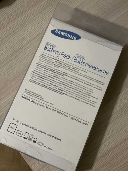 Power bank (пауэрбанк)