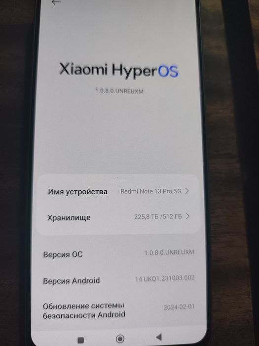 Продам телефон Xiaomi red mi note 13 pro 5g