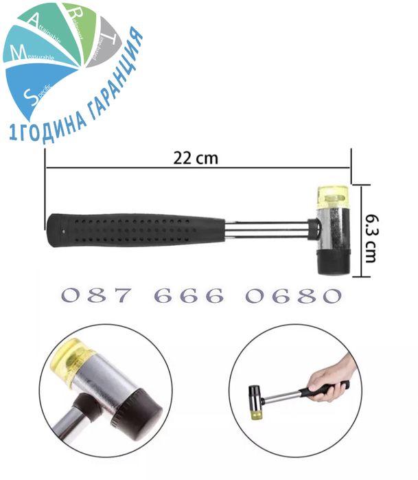Чук дръжка градушка пдр ваккум лампа PDR накрайник изправяне фар капак