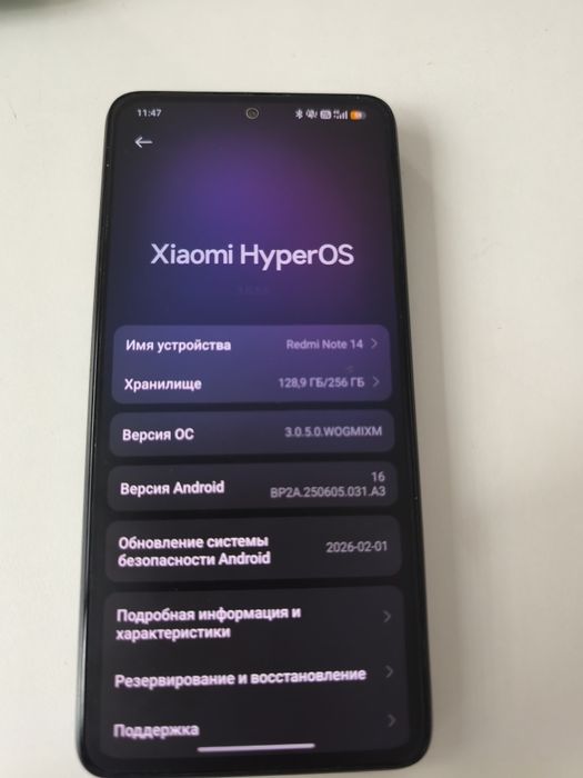 В Продаже Xiaomi Redmi Note 14 256 GB