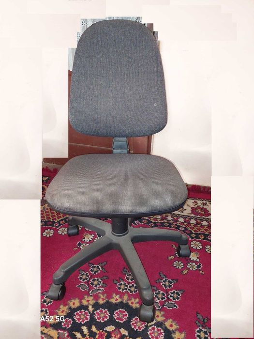 Scaun birou rotativ, reglabil