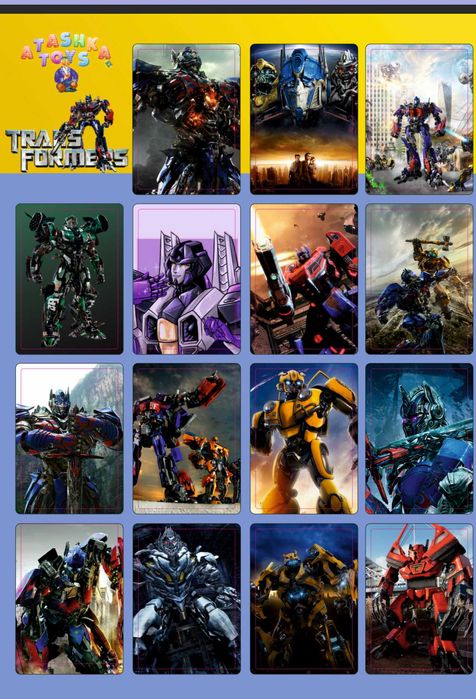 Игровые фишки прямоугольные 90 шт.