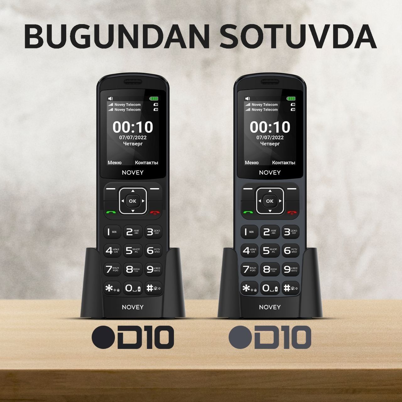 Новый / Yengi Telefon Novey D10 / Garantiya / Uz imei aktiv: 220 000 сум -  Мобильные телефоны Ташкент на Olx