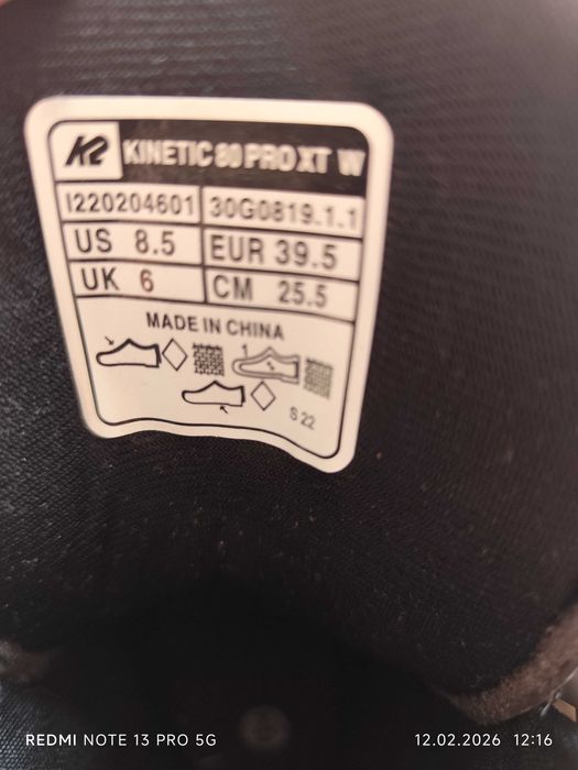 ролери K2 KINETIC 80 PRO XT/ 39.5 размер