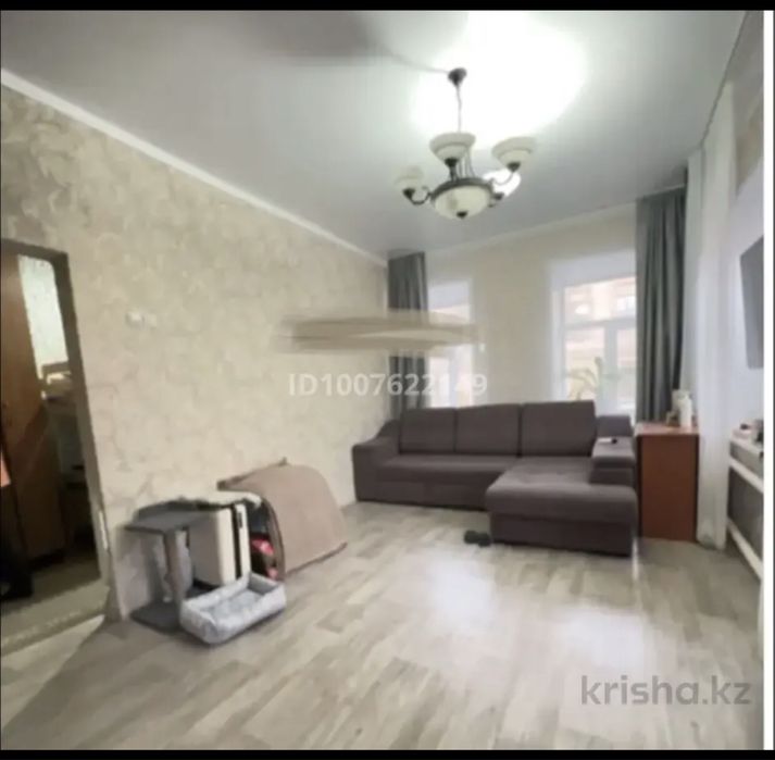 Продам или обмен 2 км кв