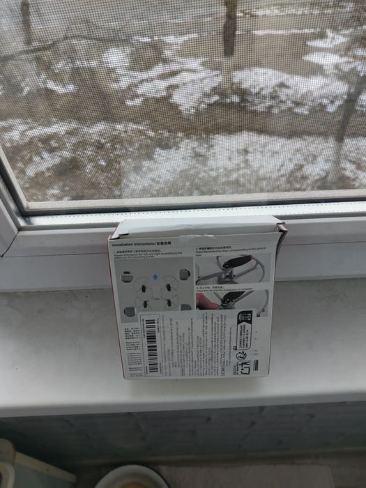 Продам защиту лопастей