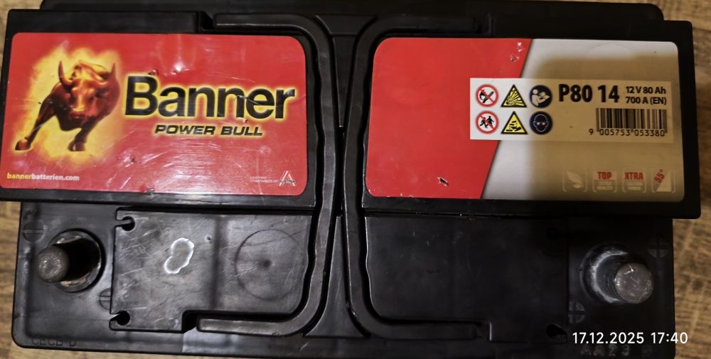Banner 80 Ah 700 акумулатор