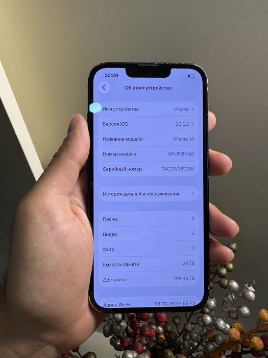 Продам IPhone 14 128gb
