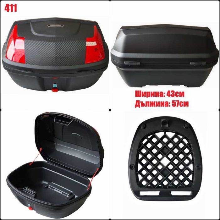 Топ Каса Куфар за Мотор Top Box Странични куфари Стойка за куфари