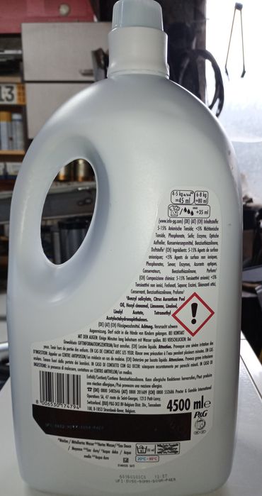 НЕМСКИ ТЕЧЕН прах за пране