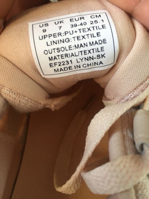 Маратонки RBX нови