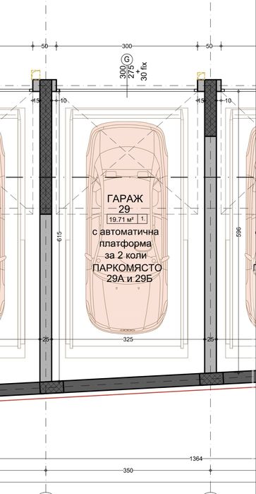 Продава се Тристаен апартамент в София, Младост 4 - 99 кв.м за 1314 €/кв.м - Снимка #2