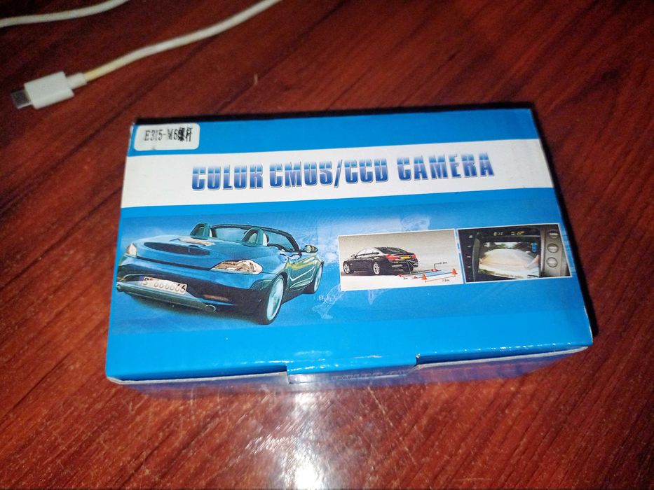 Камера заднего вида