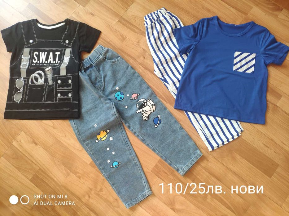 Детски дрехи за момче бенето,зара ,некст 4-6г