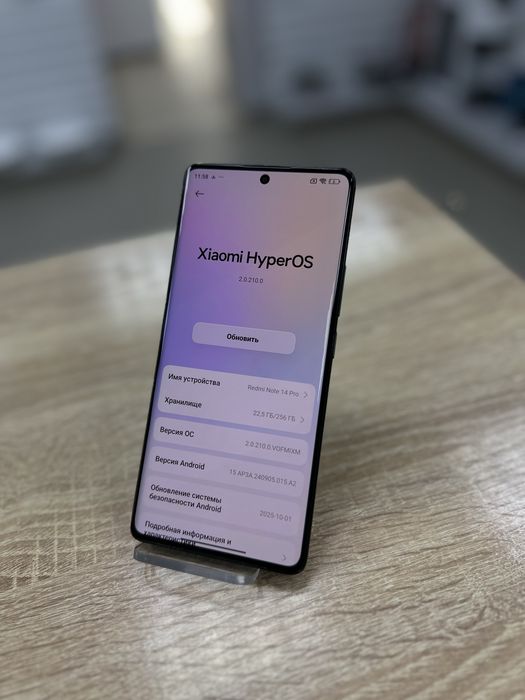 Xiaomi Redmi Note 14 Pro 256Gb (ТМ79)