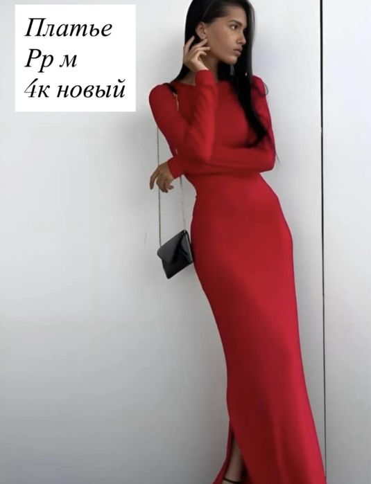 Разгрузка гардероба