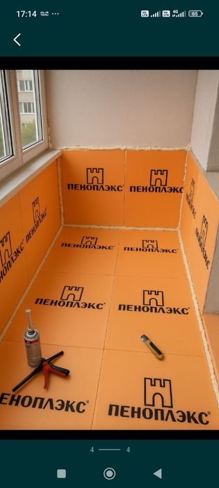 Ремонт балконов качественно