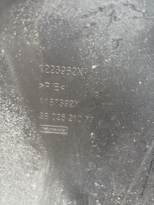 Броня Peugeot 2008